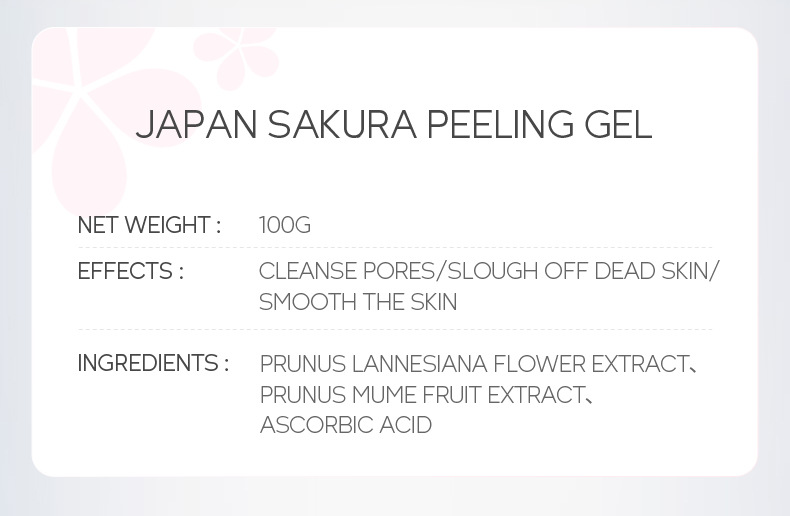 Cross-border LAIKOU Cherry Blossom 100g Body Exfoliating, Pore-cleansing, hydrating and moisturizing Skin care products Manufacturer wholesale undefined