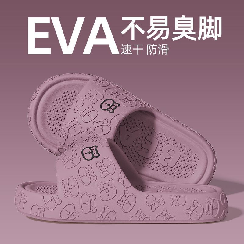 딥 퍼플 [최고 품질]#