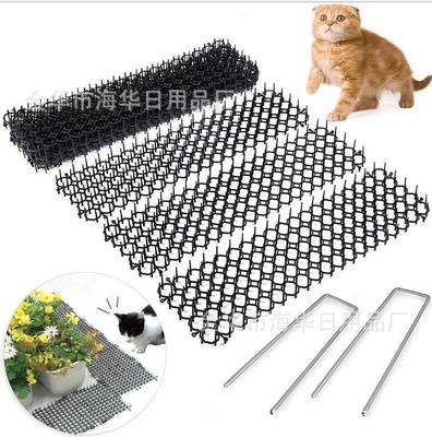 防猫刺驱猫网防野猫钻车户外花园鱼池窗台床沙发踩踏乱咬驱猫用品|ru