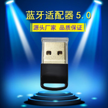 ̨ʽ�C��X�{��5.0�m����RTL8761�{�����C���������PS4�ֱ����