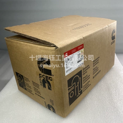 exhaust manifold – Exhaust manifold