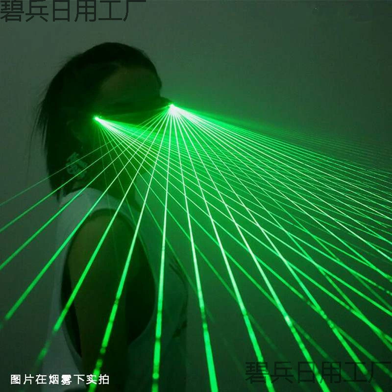 Барные светодиодные светящиеся очки, диско-очки, лазерные очки в стиле киберпанк, лазерные перчатки, одежда для выступлений