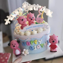 loopy玩偶烘焙ins韩风蛋糕装饰摆件可爱粉海狸露比公仔生日插件
