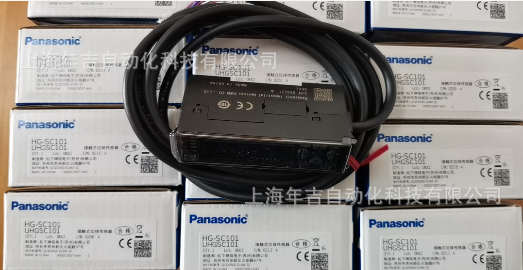 日本松下	HG-SC112-P	标准型 控制器 子机	接触式数字位移传感器