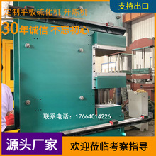 �����z�o����ƽ���򻯙C ���z�_�|�ቺ���͙C 늟�ģ�����͙C