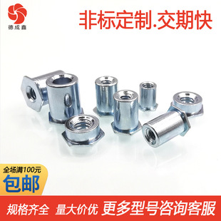 SO-M12-6/9�F��\���T��������������T��ĸ���⏽16.4