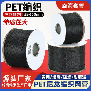 ����PET�����W����Ƥ��늾��o���׹�늙C������s����ܛ�ܾ��W��