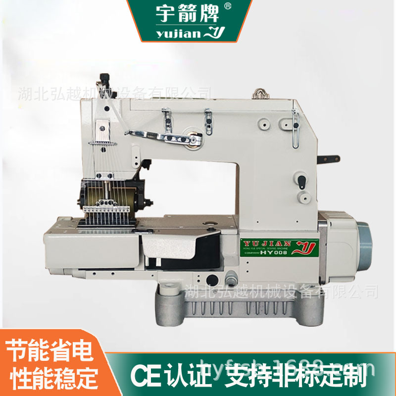 宇箭款多针拉腰车  VC008系列  车橡筋袖口 橡筋机  工业缝纫机