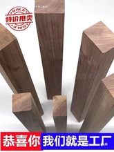 �L���η���ľ�ldiyľ��ľ����ľ���b�ֹ��L�l�ں���ľ���Bԭľ��