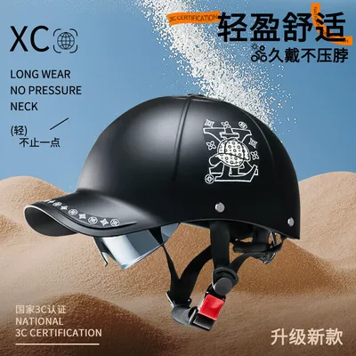 Motosiklet kaskı (dəbilqə) Bikes, Men's Motorcycle Safety Helmet