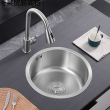 304���P䓈A��ˮ�� ����С�β۰�̨ˮ���̨ϴ����N��ϴ�������