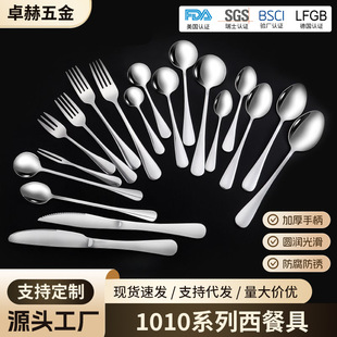 1010���P䓲;ߵ����׾Ƶ�����ţ�ŵ����Ӽ��üӺ�����ӈA�����l