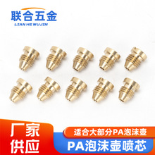 PA��ĭ�ذl�ݾW��߉���ϴ�Cϴ܇��ĭ�����úĲĞVо�l����о�V