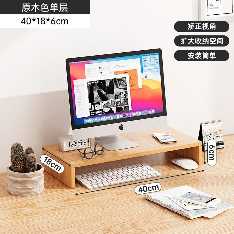 【1층】 # 우드 컬러(공장 직거래, 빠른 배송)