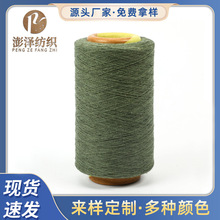 �S��ֱ�N1��32֧܊�Gɫ�����޼������޼��������޺Ϲɾ����S���l