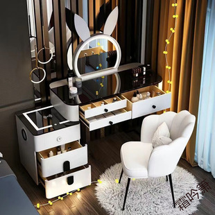 Frost P3 Accessible Luxury Style Tempered Glass Multi-Functional Wireless Bedroom Dressing Table Modern Simple High-Sense Dressing Table