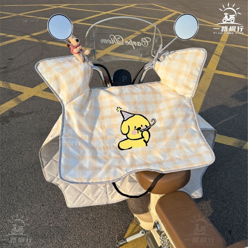 노란색 체크무늬 휘파람 노란 개