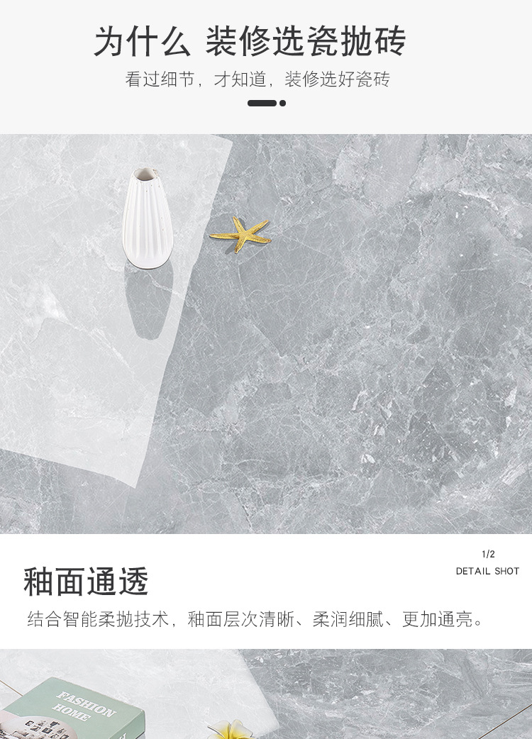 综合款_19.jpg