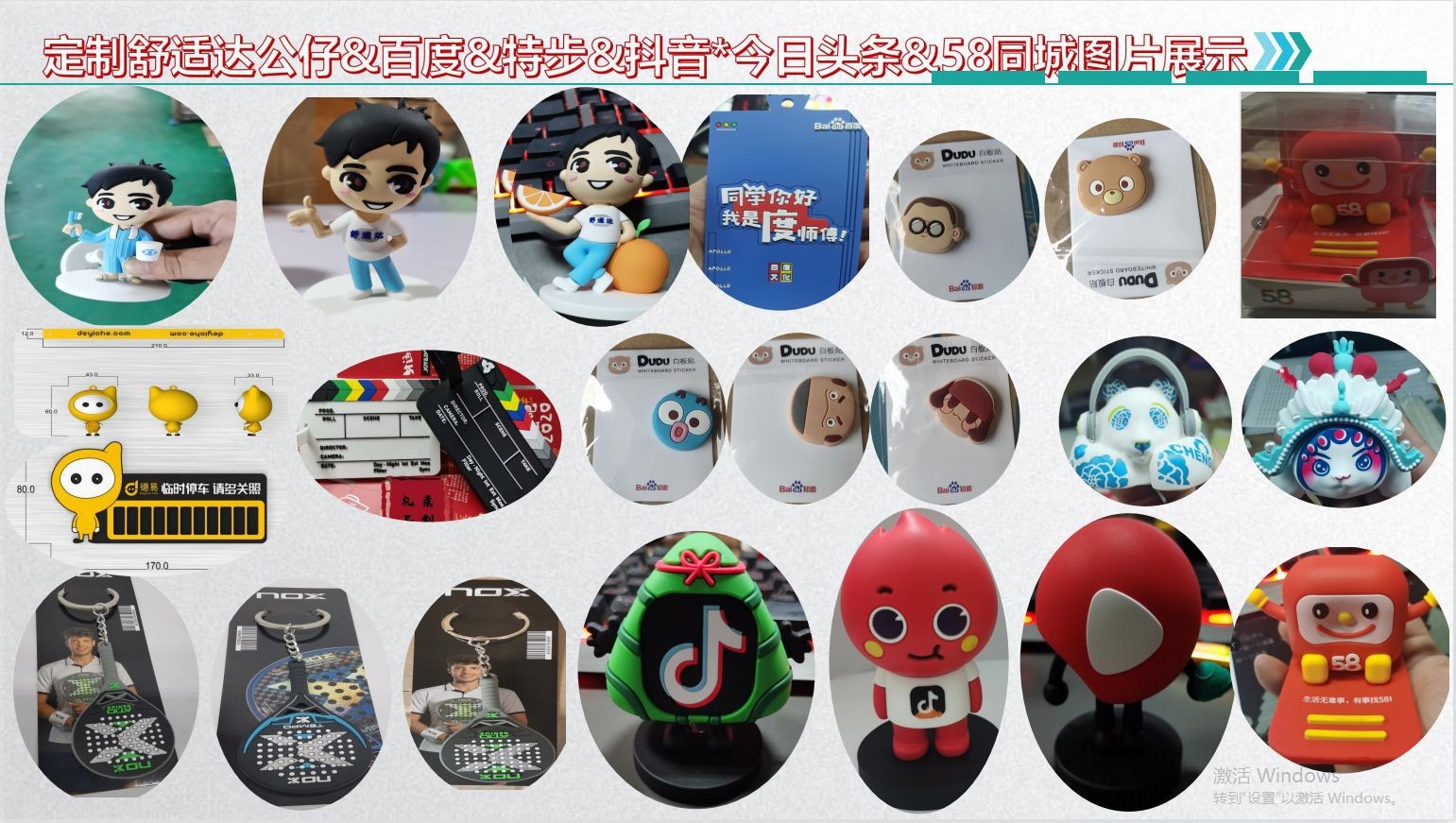 O1CN0146YOxH1LQhBUHMuGd_!!2200