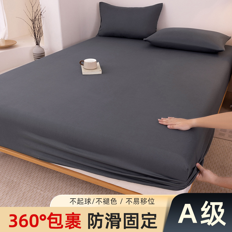 Madre y bebé dormir desnudo clase A cama de una sola pieza cama de algodón puro cubierta de cama de algodón lavado con agua cama de algodón cama de tres piezas