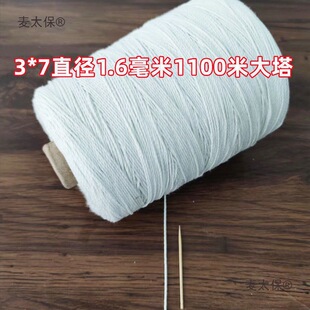 ���]���Ӻ������K����h�Ų�������~��ូ��~�ػ\���S������̫��