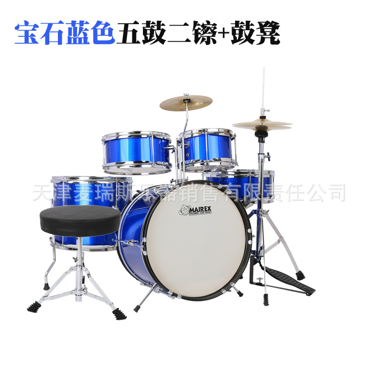 Niños estantes batería principiante jazz batería iniciación temprana música percusión regalos para niños 2 - 15 años