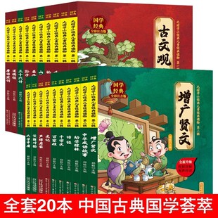 ����WС���䃺ͯ�潛���x���L���b�x�����^ֹ���V�t��ɽ����ʷӛ