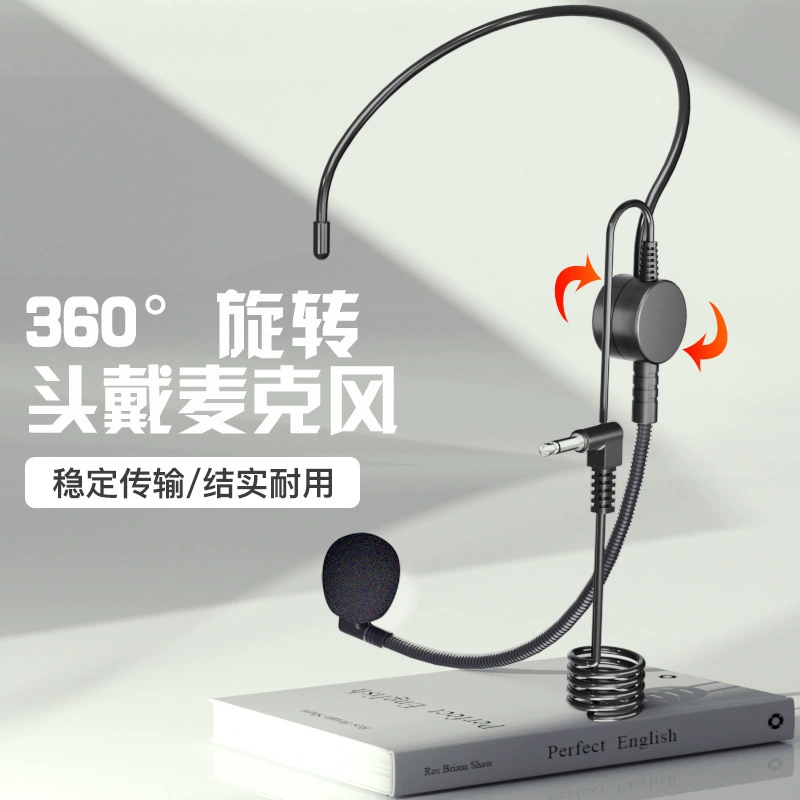 Громкоговоритель Гарнитура Микрофон Поворотная гарнитура Учитель Специальный проводной микрофон Микрофон