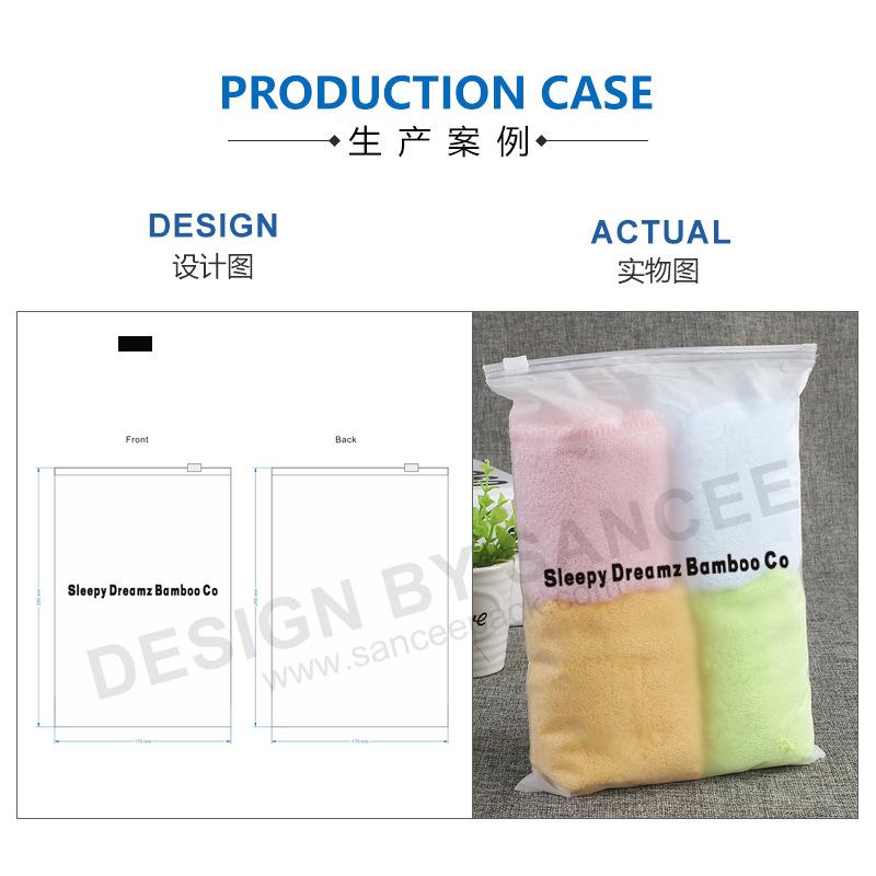 Advertencia de embalaje de ropa Bolsa grande con cremallera impresa Bolsa de embalaje LOGO Bolsa con cremallera de plástico transparente para ropa esmerilada