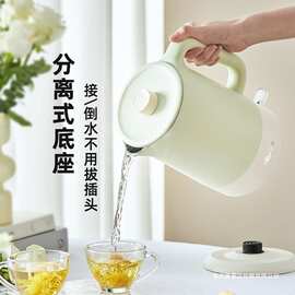 小熊烧水壶ZDH-G17D3家用电热水壶大容量不锈钢水壶一体无缝内胆