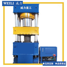 �����ع�315�� 500�� 630�� 800�����������������Һ���C