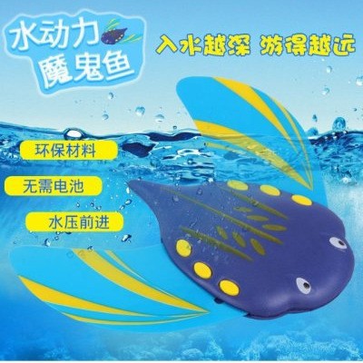 (Cross-border trading), toy play in water, summer beach swimming pool for bath 2