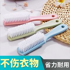 鞋刷軟毛刷鞋刷子洗鞋刷不傷刷鞋神器家用清潔板刷鞋子洗衣刷衣服