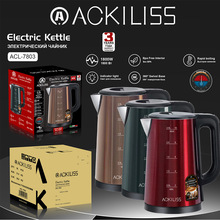 ACKILISS羳늟ˮؚWҎòP䓴ԄӔ늟ˮ2.5L