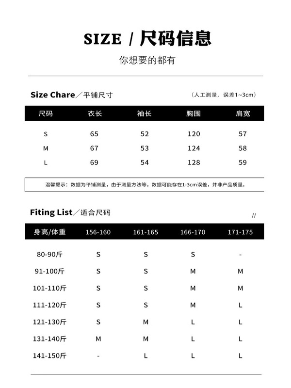 2025秋季新款卫衣女港风宽松简约连帽卫衣开衫男女同款潮流帅气百|undefined
