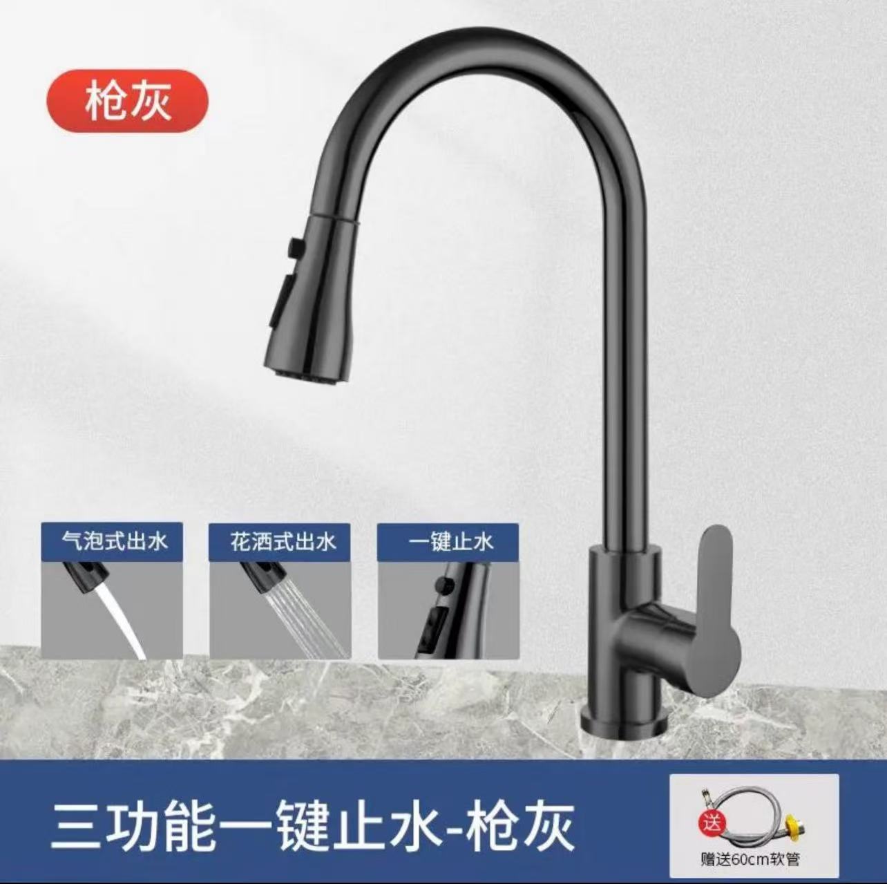 Comercio exterior cocina fría y caliente boquilla grifo 304 tipo de extracción universal retráctil lavabo doméstico