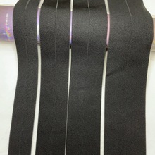 包边松紧带 对折弹力包边带 服装辅料厂家直销