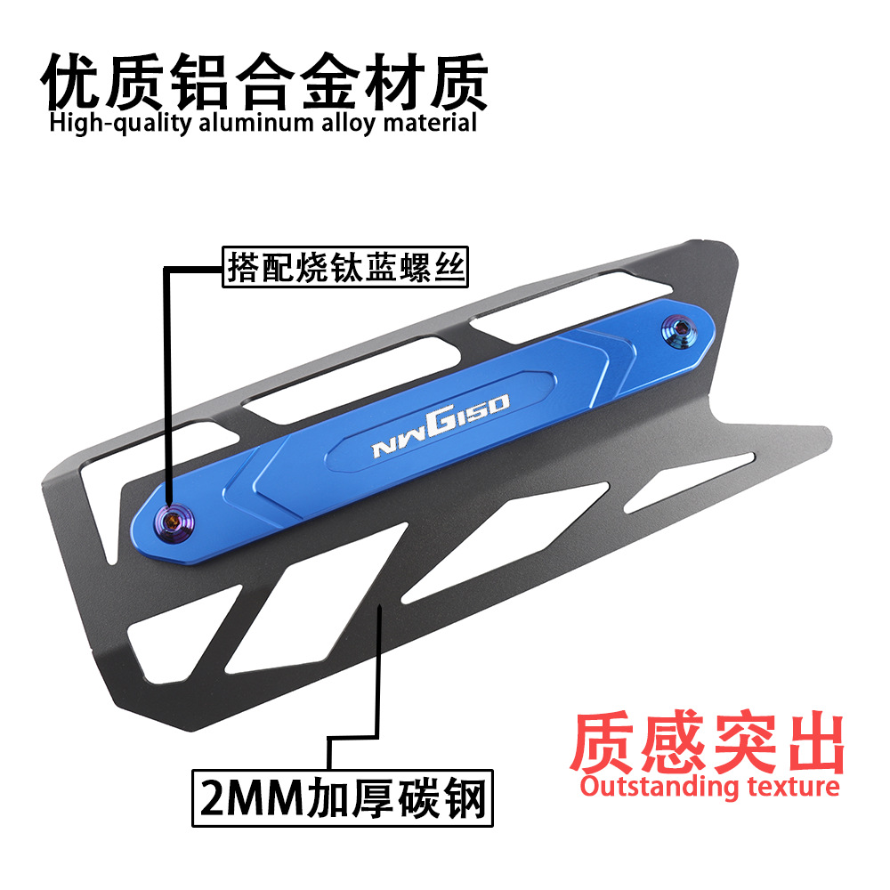 Suitable for Honda Ns150Gx Nwg150 Modified Exhaust Pipe Metal Alloy Outer Cover Protective Shell Protective Cover Accessories