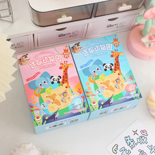 迷你动物园自动贴贴机6岁到14儿童男女孩益智早教地图贴贴玩具