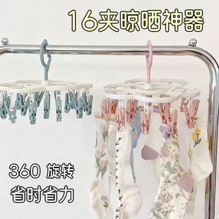 �Ӵ������¼܌W��������A�ӕ��·��m���¼ܶ๦�ܷ��L�A�m�ܒ��h