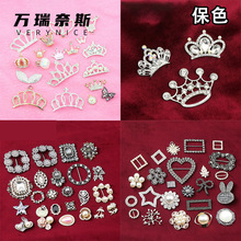 �f����˹�Ʒ��������荿����ֿ۴󻨱P�A�ο۷��b�I�YЬ��B