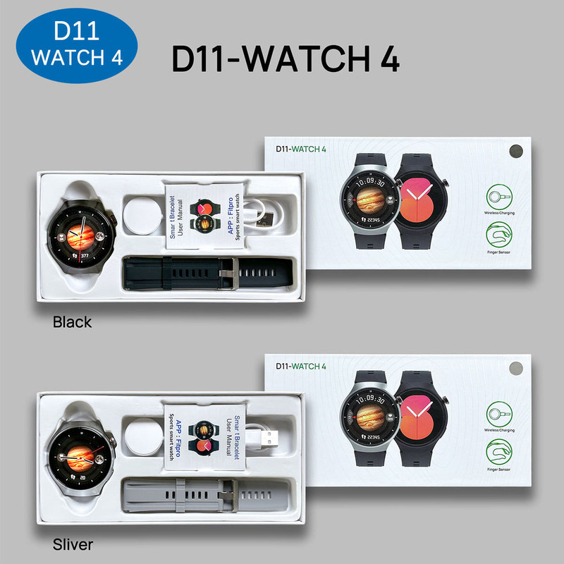New D11 watch4 round screen smart watch game health sports pinch call wireless charging smart watch New D11 watch4 round screen smart watch game health sports pinch call wireless charging smart watch