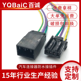 DJ7044Y-1.8-11/21�m�����܇�B���� ���a���^174929-2/174922-2