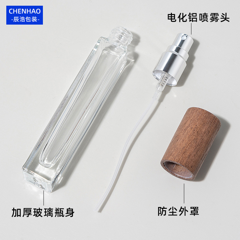方形香水瓶 10ml 香水喷雾玻璃瓶 10ml香水分装瓶 小样分装瓶|undefined