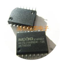 MX25L256 MX25L25635EMI-12G 32M·оƬ256M 