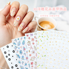 �¿�羳 3D ���񻨶�������ֽС����ӣ��ָ��������������Ʒ