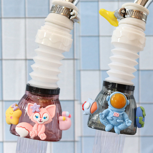 Cartoon Cute Tap Water Sprinkler Universal Type Rotating Extendable Schist Filter Kitchen Boosting Water Purifier 
