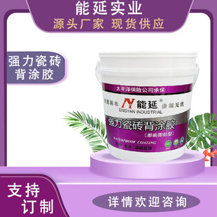 ���ôɴuճ�Y�����ϻ� �չ��z�����u���z�S�Ҵɴuճ�Y�����愩