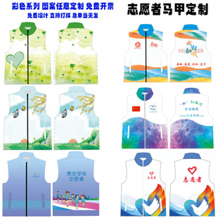 ȫ��ӡ��ɫ�R�׶��ƏV�����R�A��^�F�w��������������ӡlogo���l