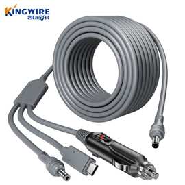 热销车载Mini DC三拖一电源线 DC转type-C点烟器多接口充电电源线